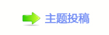 栀漀琀๠䡎ﮋ